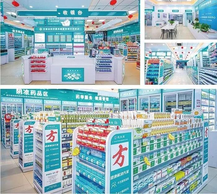 永州最新24小时在线套医保方法分析(最方便真实的永州24小时在线套医保可以用吗方法)