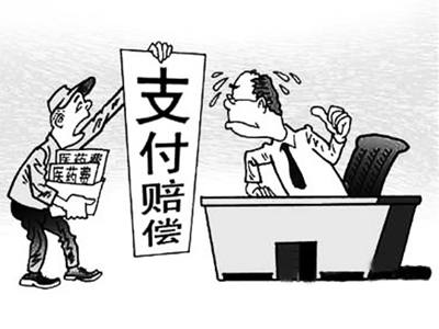 永州最新北京医保套现联系方式小额方法分析(最方便真实的永州北京医保卡体现方法)