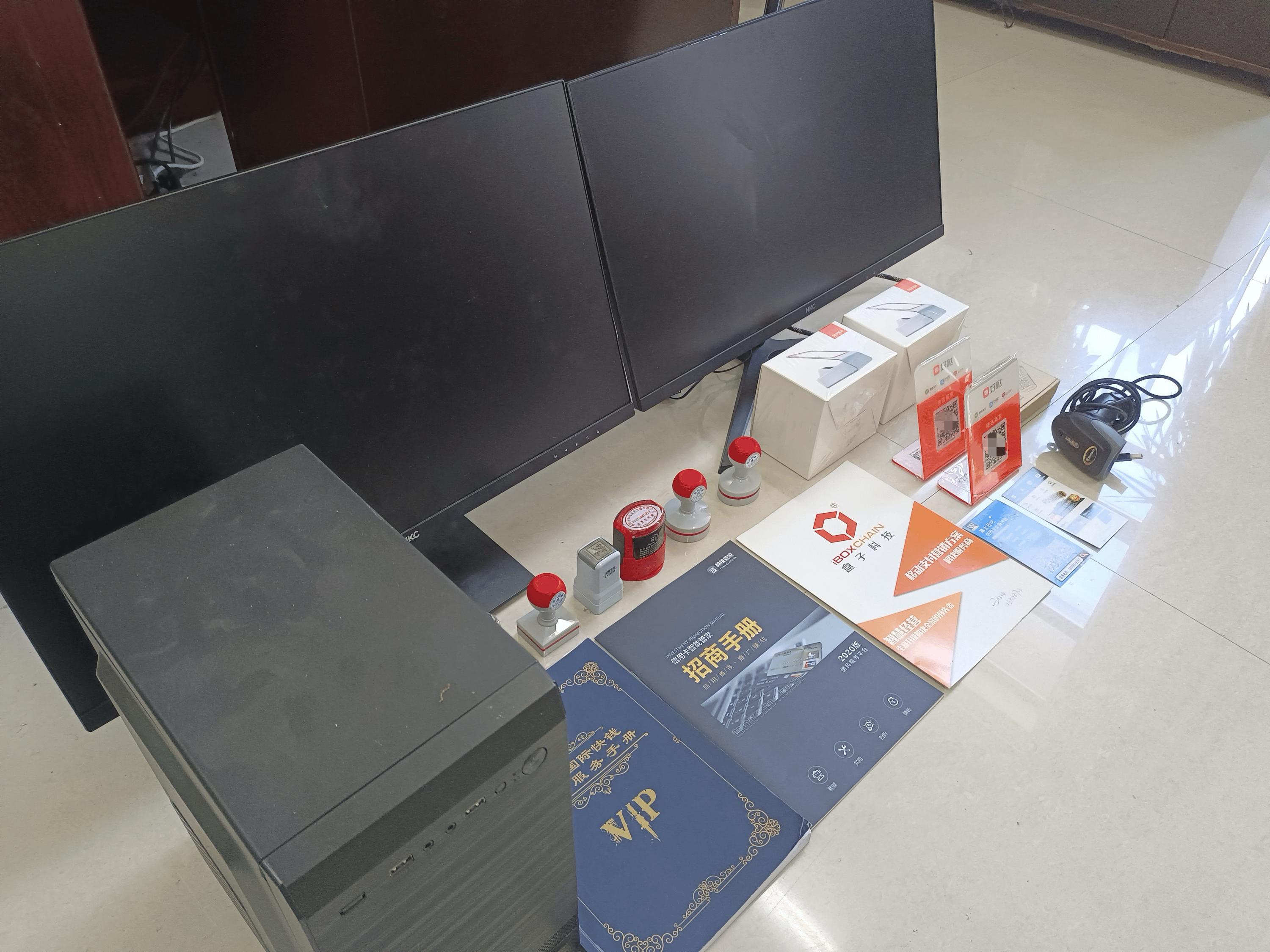 永州最新医保套现的app方法分析(最方便真实的永州医保套现的中介需要付刑事责任吗方法)